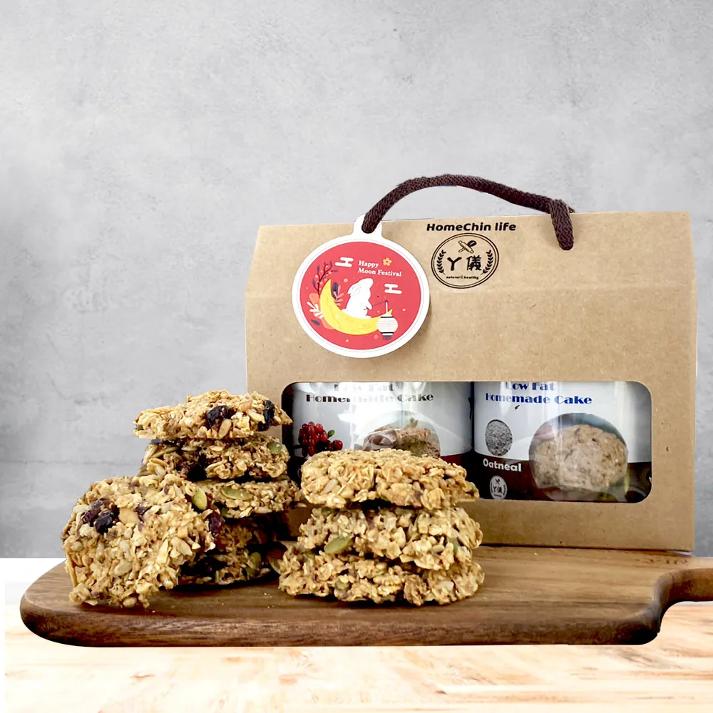 【鴻琴生活】阿儀美食屋杏仁牛軋拔絲迷你脆片2罐禮盒 歷史價格詳細信息