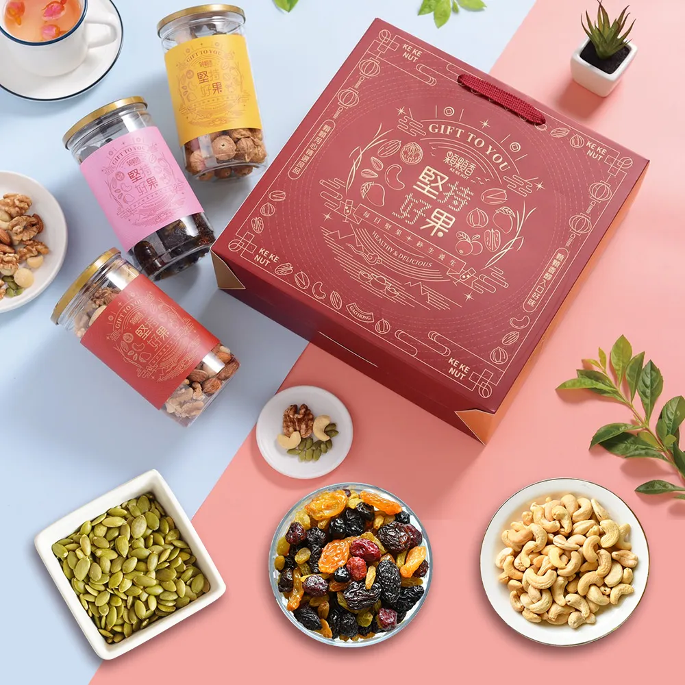 【高宏】堅持好果綜合堅果禮盒 (玩莓五堅果+芝麻糕) 歷史價格詳細信息