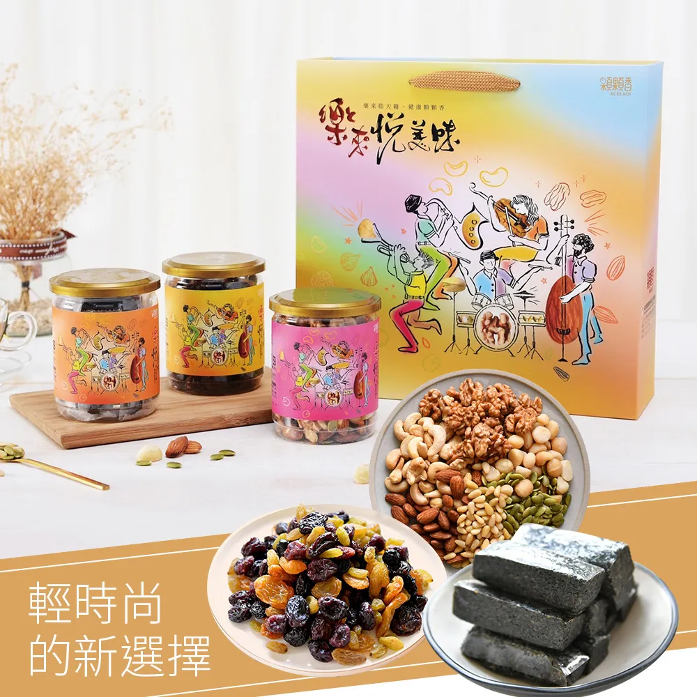 『尚宏』鉅聖專業用10公升桌上、落地兩用型攪拌機，一桶三配件110v 歷史價格詳細信息