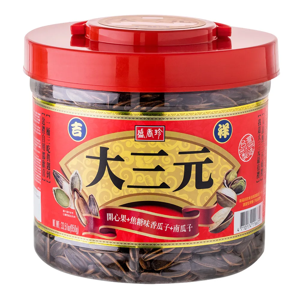 《盛香珍》吉祥大三元禮桶950g(桶) 歷史價格詳細信息