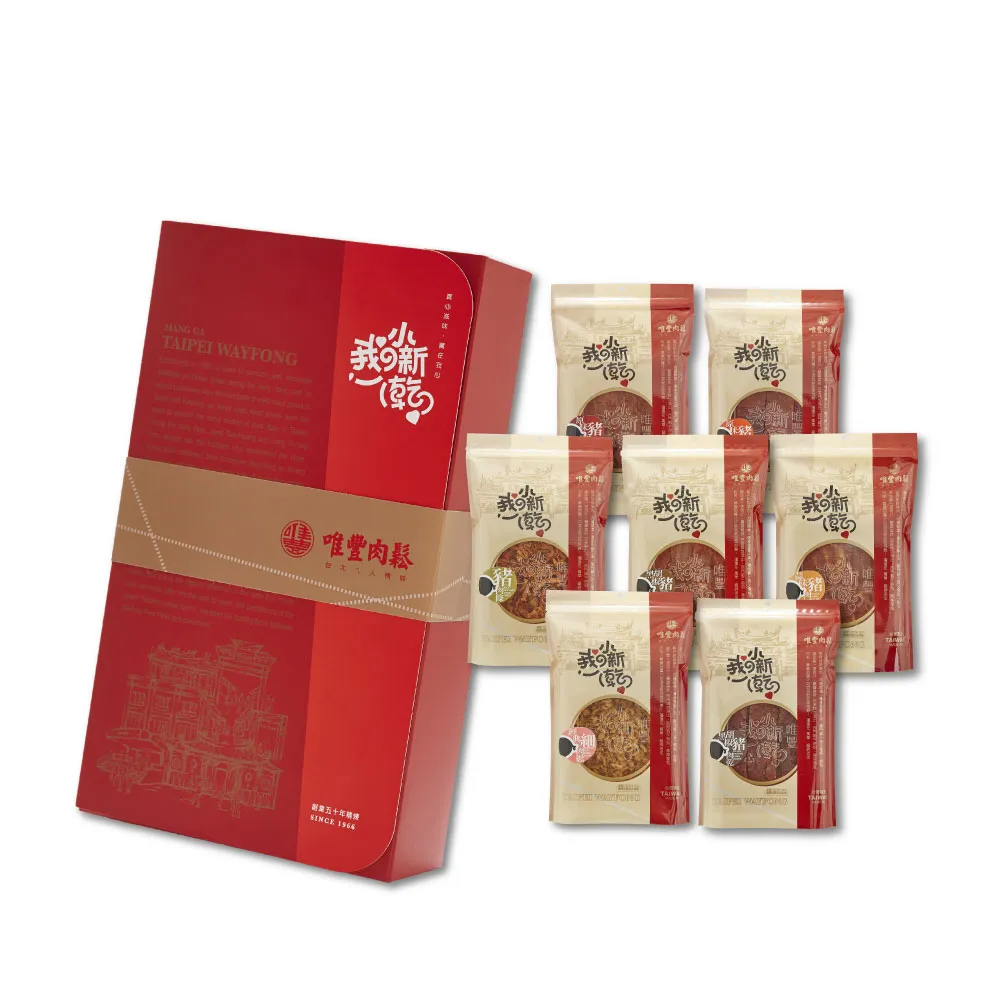 【唯豐-我的小新乾】豬肉條155g 歷史價格詳細信息