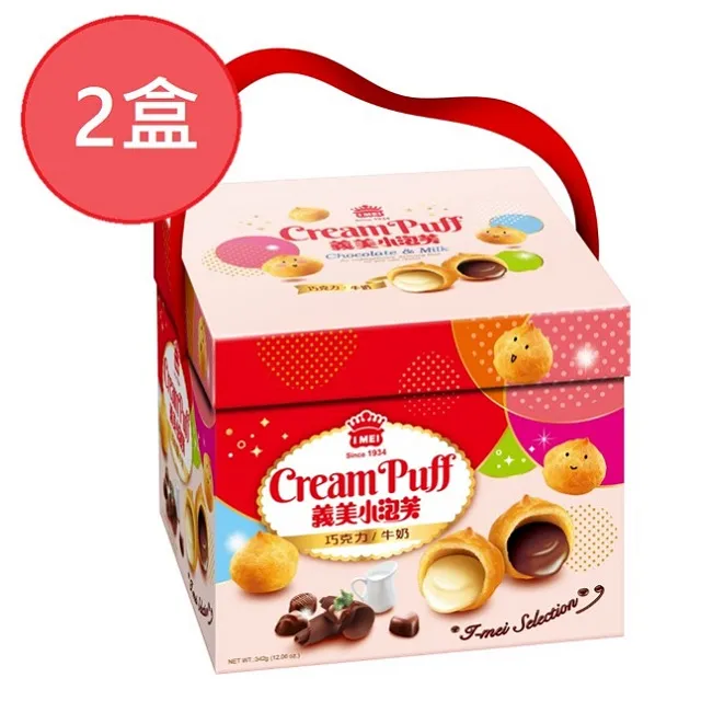 小泡芙禮盒旺福款342g_2盒組 歷史價格詳細信息