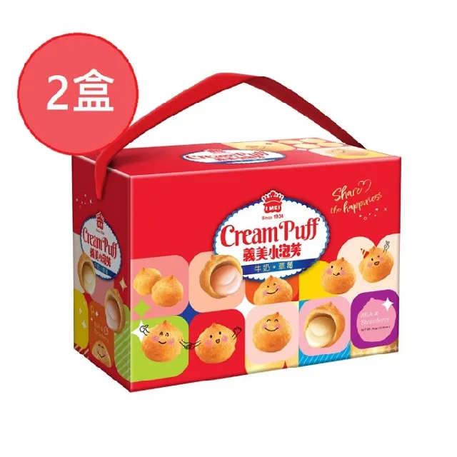 【小泡芙】withpuji原創設計生成色柔軟保暖燈籠袖lolita內搭秋冬 歷史價格詳細信息