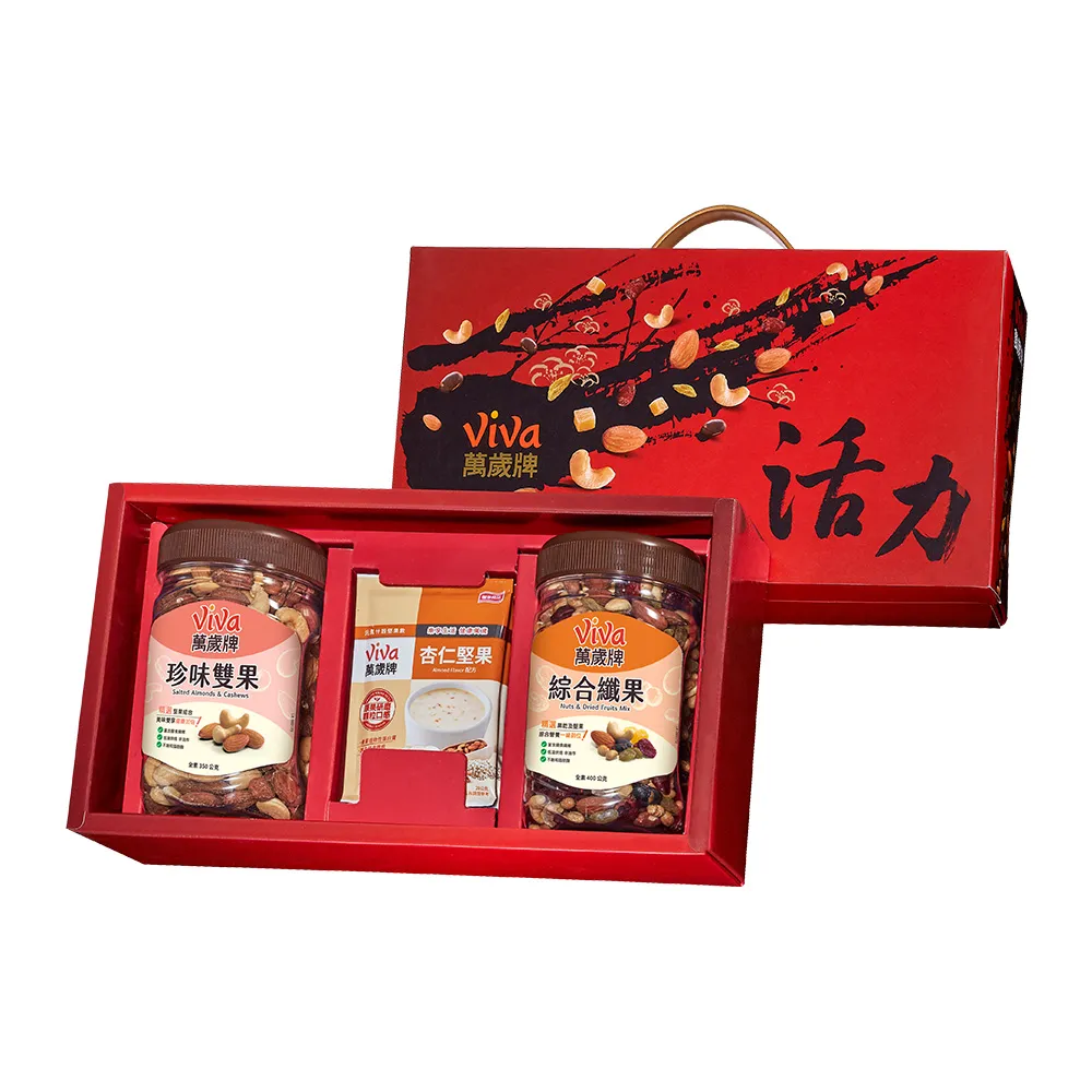 【萬歲牌】活力纖果綜合果156g(13gx12包/袋) 歷史價格詳細信息