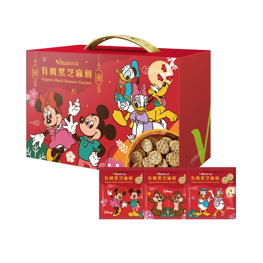 【米森vilson】米奇米妮系列-乳酸菌咬咬草莓優格(限量版) 歷史價格詳細信息