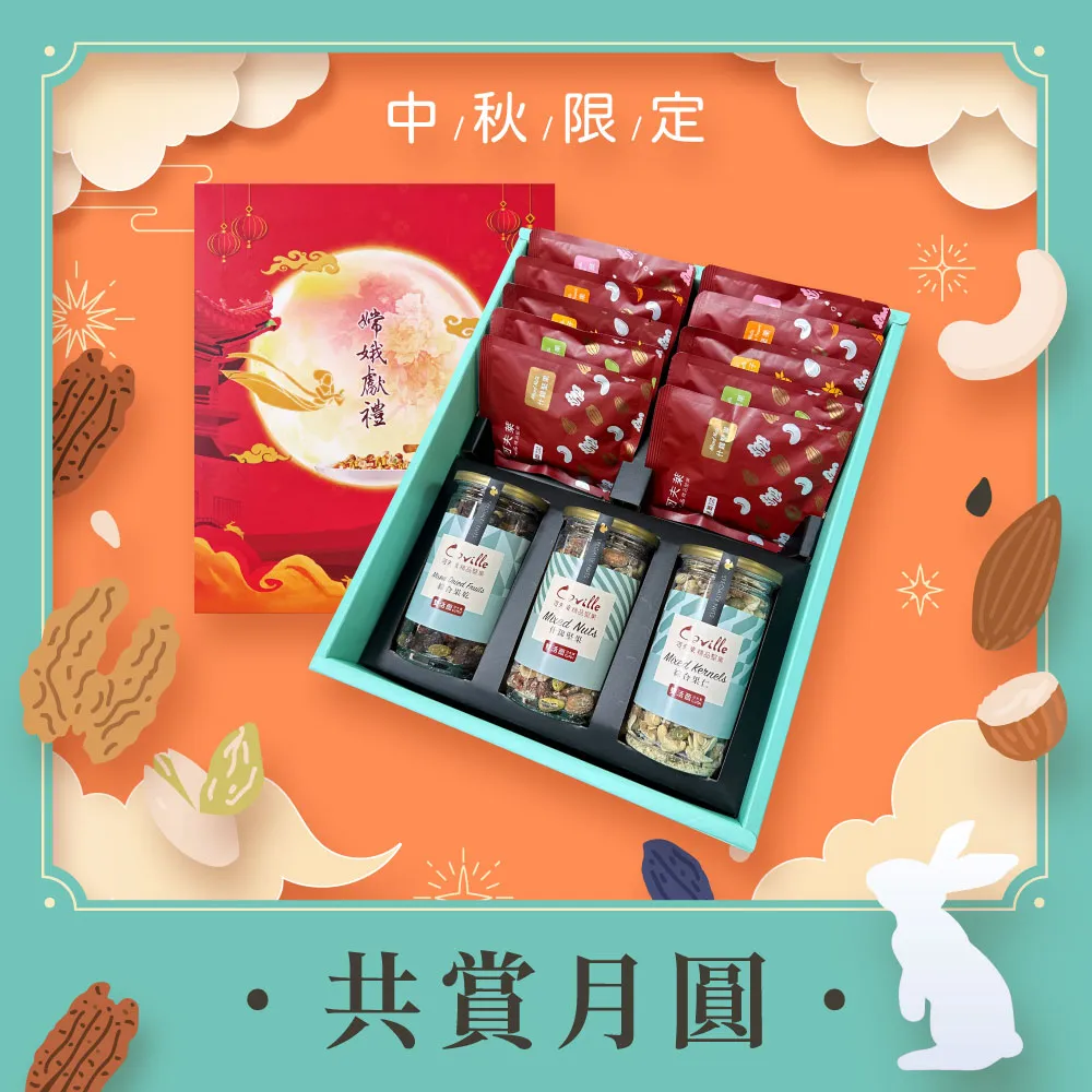 【莓好生活】日系和風斜背包?贈送1條斜背帶/手機包/小包/櫻花/燙金/純手工/高質感 歷史價格詳細信息