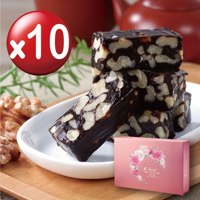 [果果堅果] 台紐濃縮乳清 隨身包 乳清蛋白 高蛋白 健身 35克 NZMP 歷史價格詳細信息