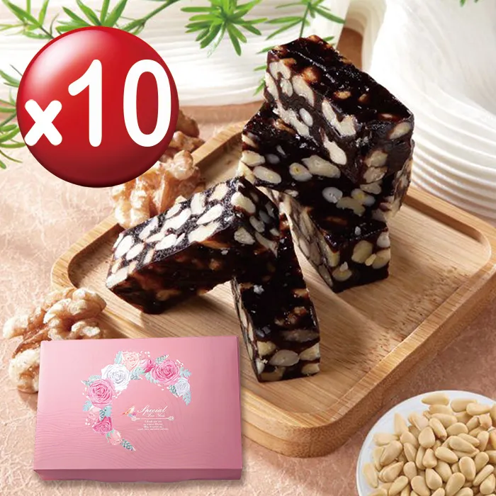 【棗糕家】南棗核桃糕X3盒組 核桃糕/堅果/年節禮盒/台中必買伴手禮 歷史價格詳細信息