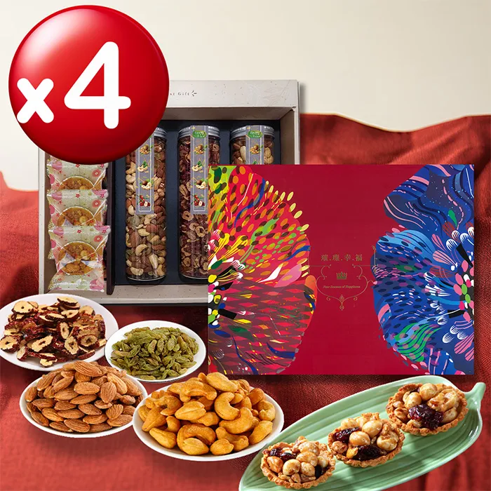 家庭綜合體驗組4+8 丹醇鮮乳930ml&原味優格150g 歷史價格詳細信息