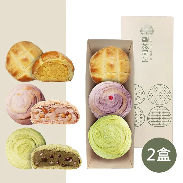 百年犁記第四代新品牌《犁茶品記》精選綜合PON6入禮盒x2盒(附提袋) 歷史價格詳細信息