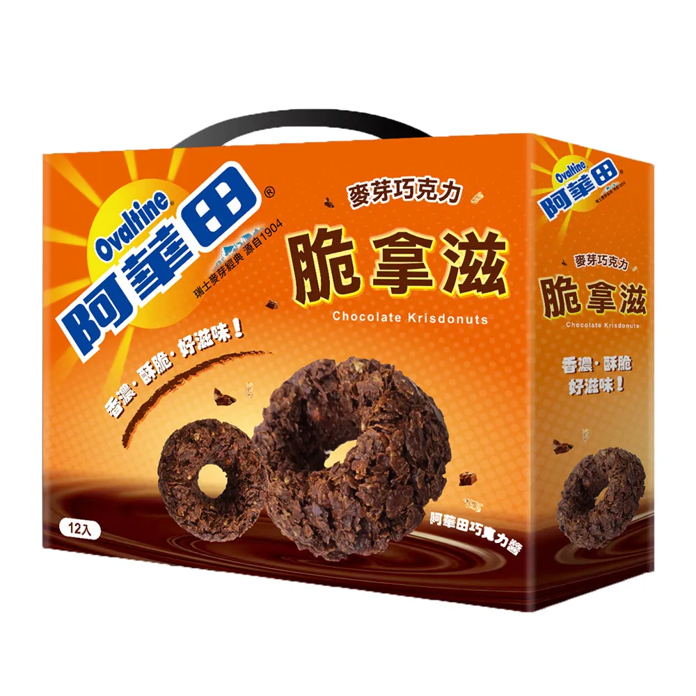 田中芽切剪(可剪鐵皮1.2mm厚)【小北百貨】 歷史價格詳細信息