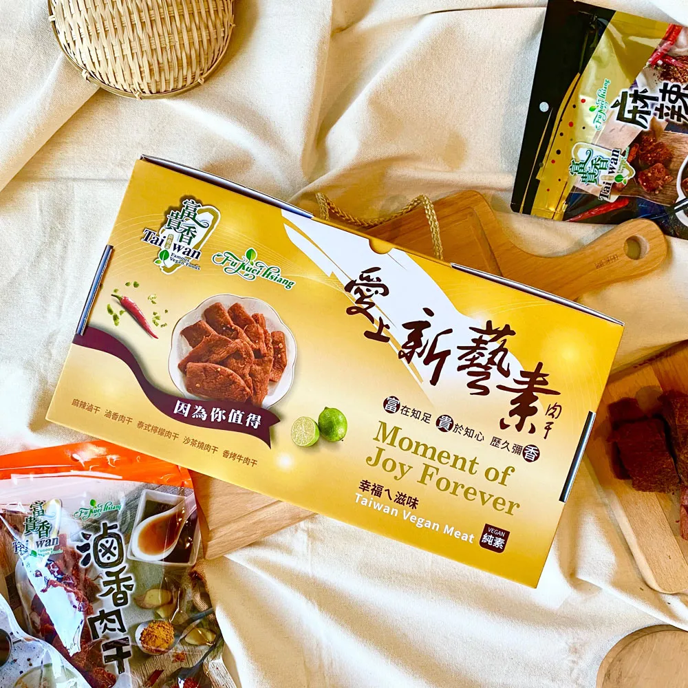 ????[上新]???? 素燒羊脂玉瓷功夫茶具 德化白瓷茶具 禮盒中式簡約公司活動茶具 套組 歷史價格詳細信息