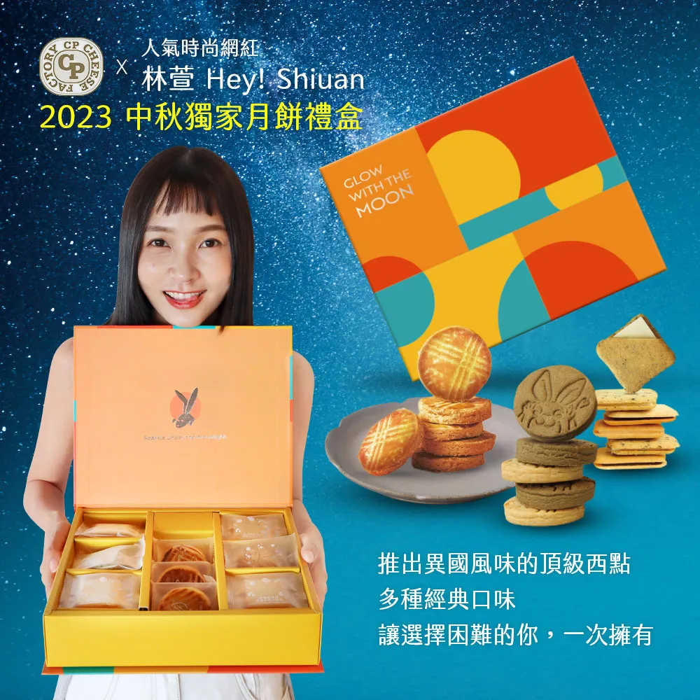 提袋，青林 國際出版股份公司 環保提袋 (出發吧,海洋號 )尺寸 29公分 ×34公分 (提把50公分×2.5公分) 歷史價格詳細信息