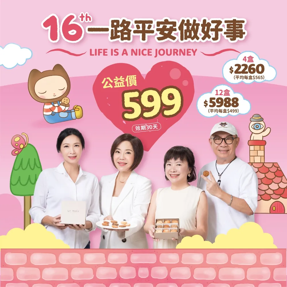 美樂年公主換裝貼紙卡通貼畫塗色本可愛手帳女化妝品精選締造 歷史價格詳細信息