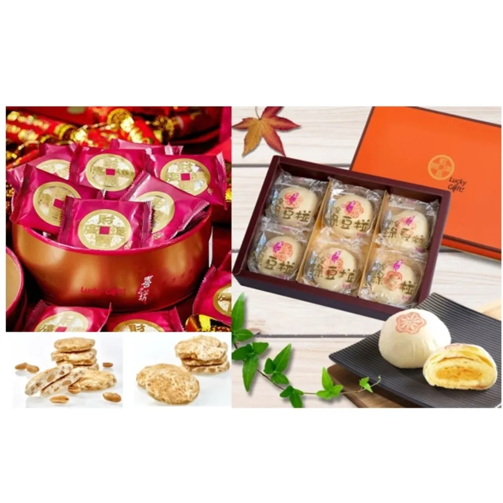 [熱銷人氣商品]合口味現烤黑胡椒肉乾~冷熱口感一樣軟嫩 宅配快車運送 歷史價格詳細信息