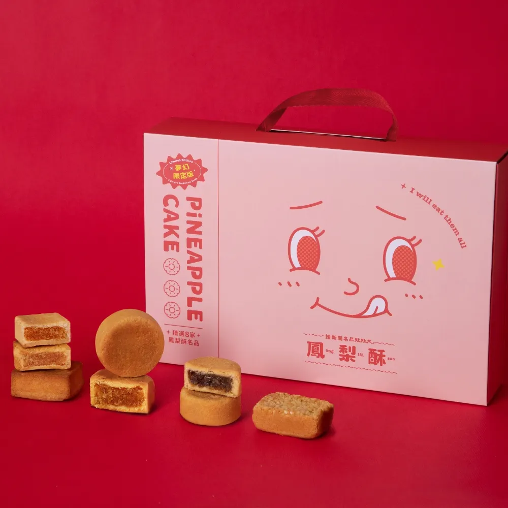 8激活新舊電瓶修復器48v60v72V電池動車鉛酸充電器LJJ  露天市集  全台最大的網路購物市集 歷史價格詳細信息