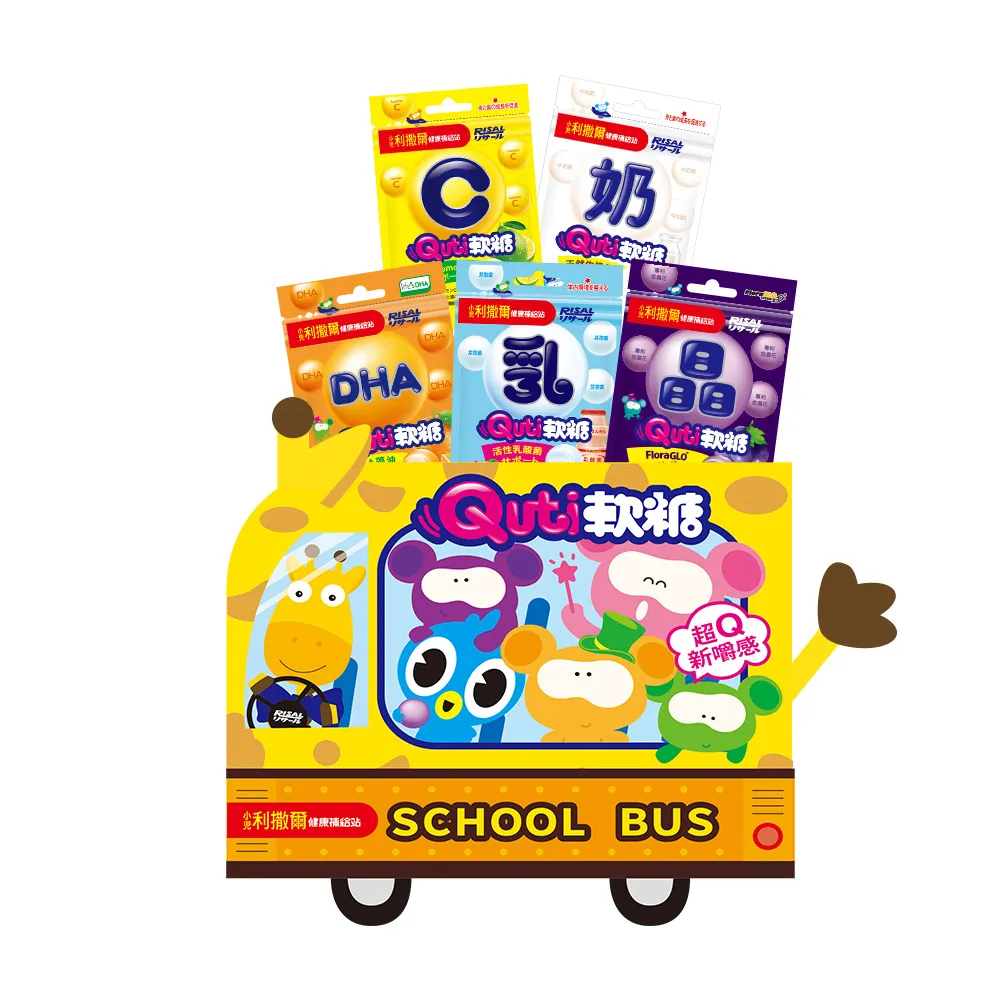 小兒利撒爾Quti軟糖乳酸菌10粒  X團購12入 歷史價格詳細信息