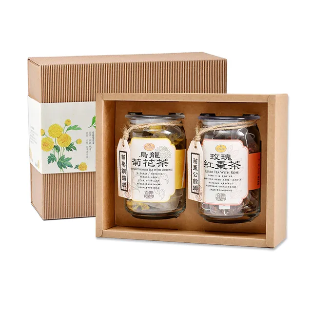 【曼寧】台灣菊花決明子枸杞茶6gx10包x8袋(台灣杭菊;苗栗銅鑼杭菊;枸杞;3C愛護茶) 歷史價格詳細信息