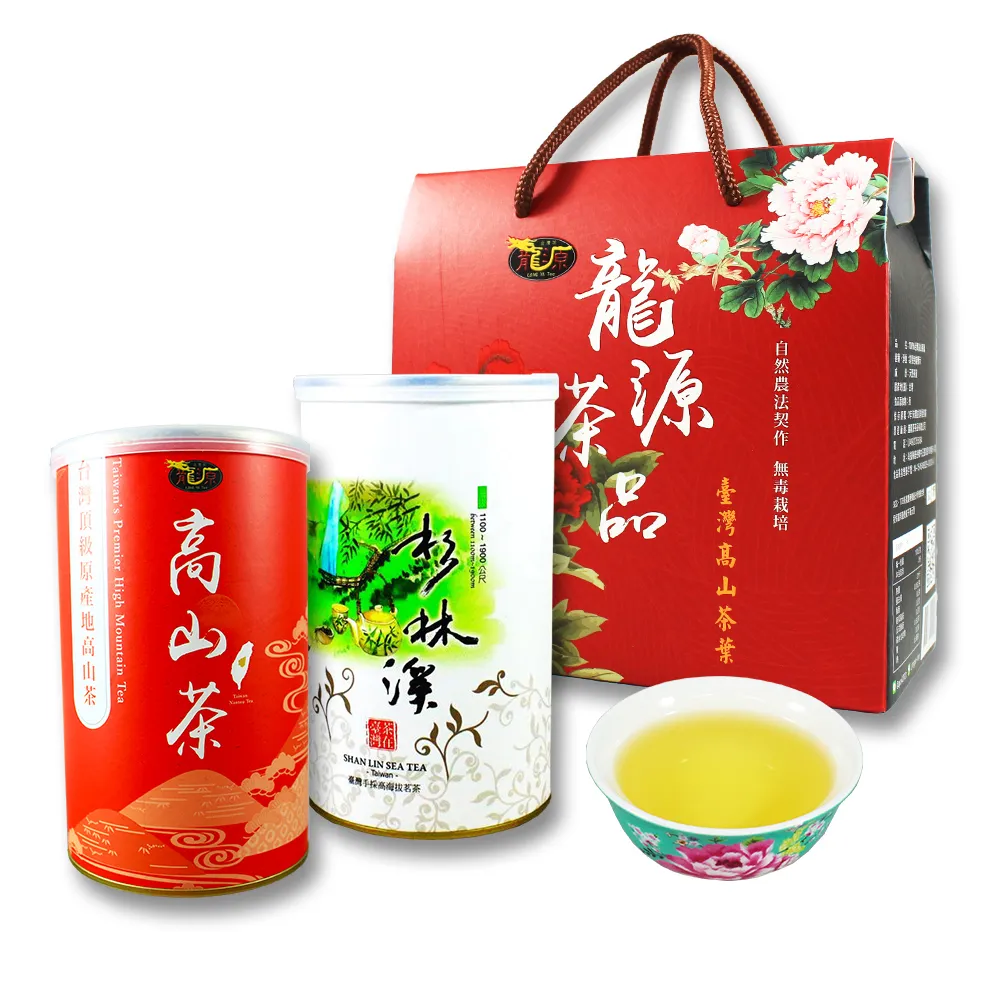 【龍源茶品】杉林溪烏龍茶葉2罐組(150g/-共300g) 歷史價格詳細信息