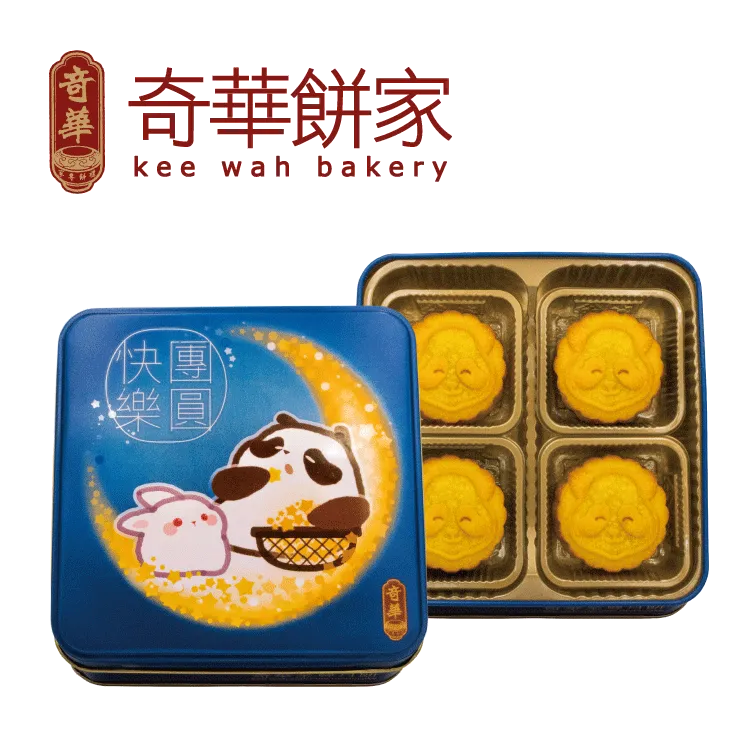 皇冠 快樂鬧學去【三毛逝世30週年紀念版】 三毛 繁體中文 全新 歷史價格詳細信息