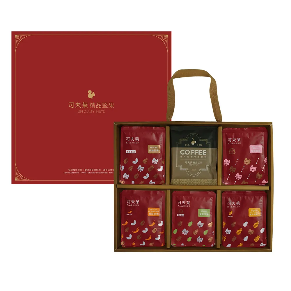 【Coville可夫萊精品堅果】花團錦簇手拿包禮盒 歷史價格詳細信息