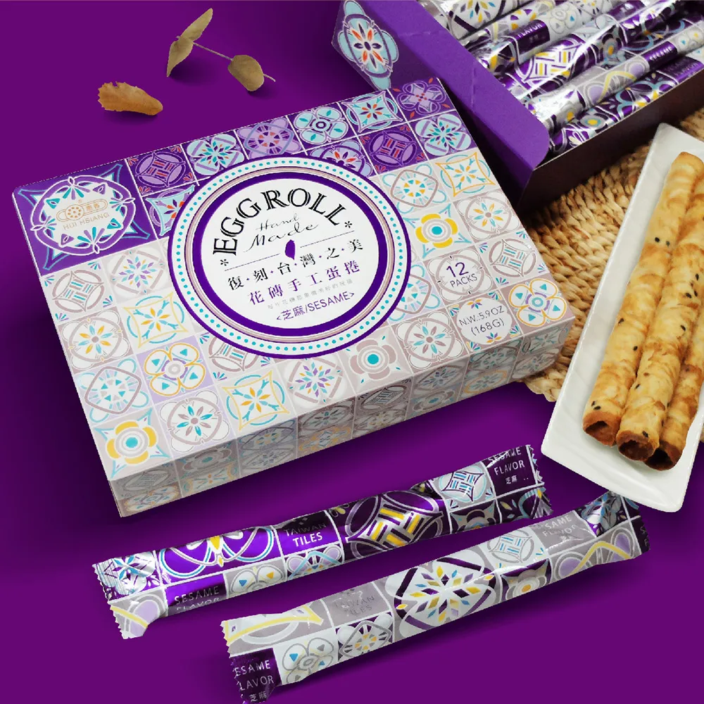 惠香 手感烘焙黑胡椒蘇打餅(252g/包)純素食 歷史價格詳細信息