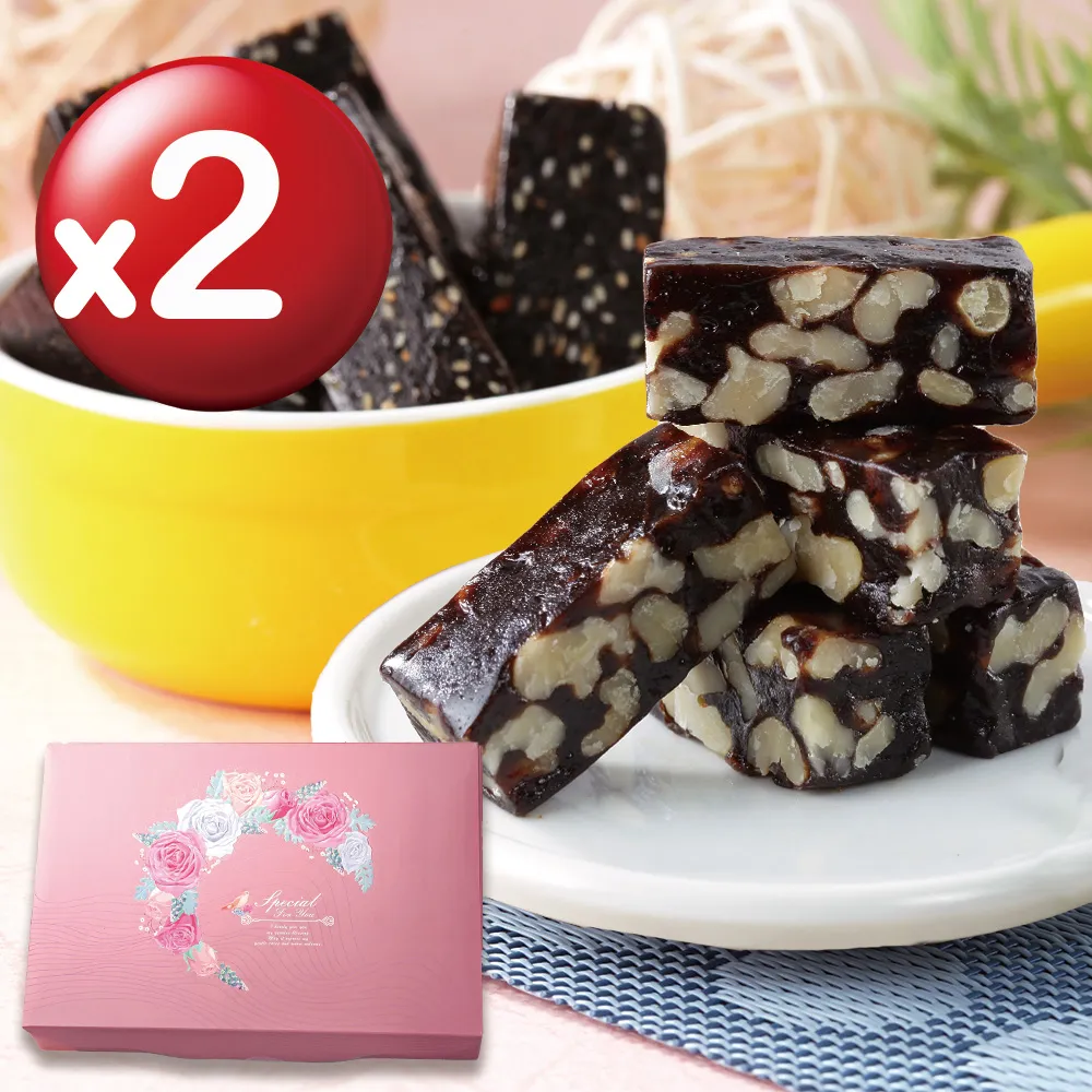 【棗糕家】黑芝麻糕X2盒 核桃糕/堅果/伴手禮/台中必買伴手禮 歷史價格詳細信息