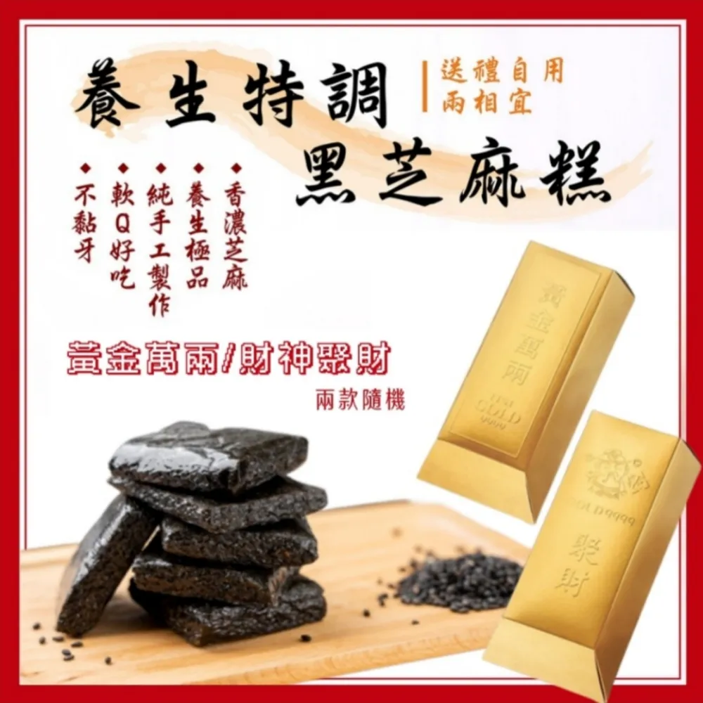 【Rico 瑞喀】蜜汁/黑胡椒/蒜味豬肉條150g/袋x4袋 歷史價格詳細信息