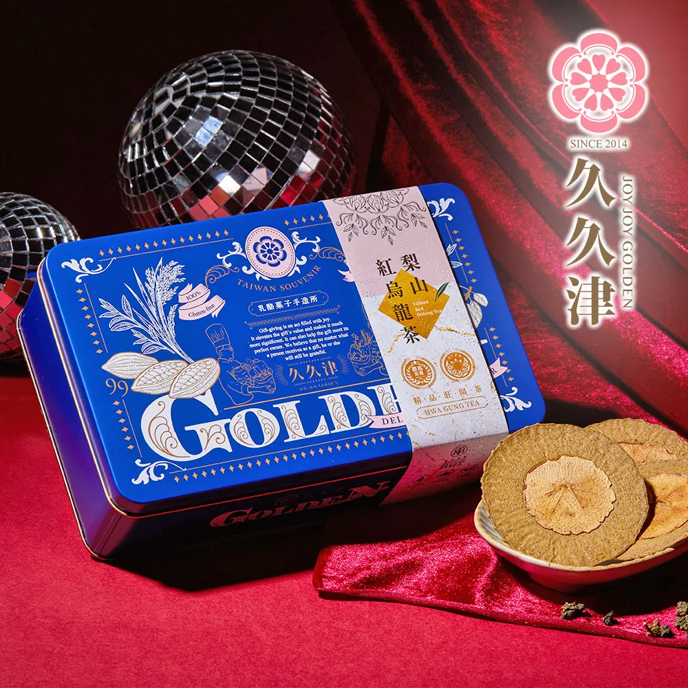 久久通全國對講機4G插卡5000公裡手持戶外機遠距離雙模小對講車隊 歷史價格詳細信息