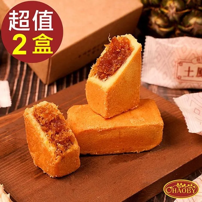 【超比食品】真台灣味-土鳳梨酥10入禮盒 X2盒 歷史價格詳細信息