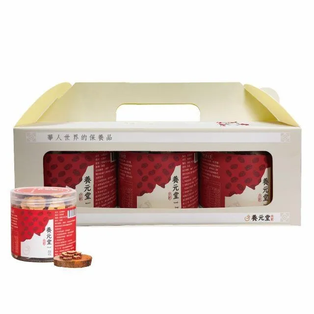 養元堂 心意紅棗 100g/罐 紅棗 嚴選天然紅棗 無添加 冷凍乾燥工法 紅棗片 點心 乾貨  烘焙 純天然【立赫藥局】 歷史價格詳細信息