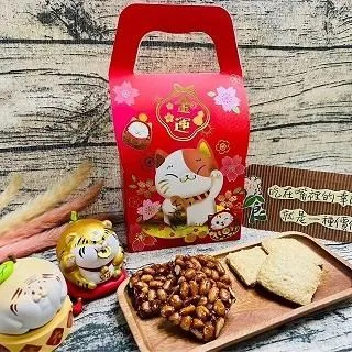 【加點巧食-小草協會】手工黑糖鮮奶饅頭3袋組 歷史價格詳細信息
