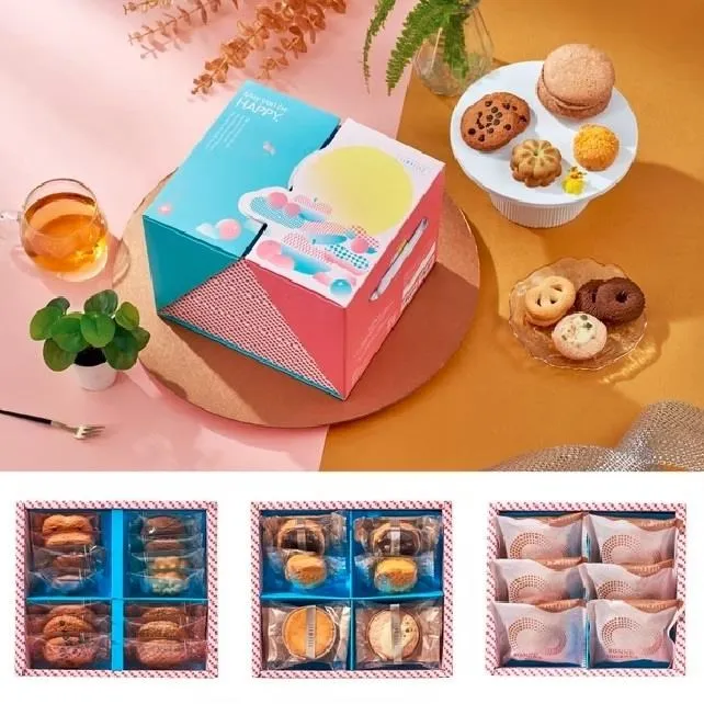 【伊莎貝爾 ISABELLE】Paris邂逅餅乾禮盒 歷史價格詳細信息