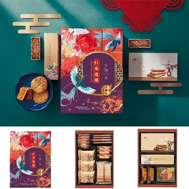 【皇樓EMPEROR】武英之月｜中秋禮盒4入港式月餅（伍仁+蓮蛋) 4入廣式月餅（棗核+山藥桂圓） 歷史價格詳細信息