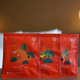 台南--晶盈親旅大酒店--現金住宿禮卷75折超殺--超優惠--禮卷有2萬元 --新開幕-- 歷史價格詳細信息