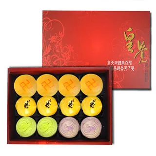 預購-皇覺 中秋臻品系列-彩旋酥12入禮盒x3盒組 歷史價格詳細信息