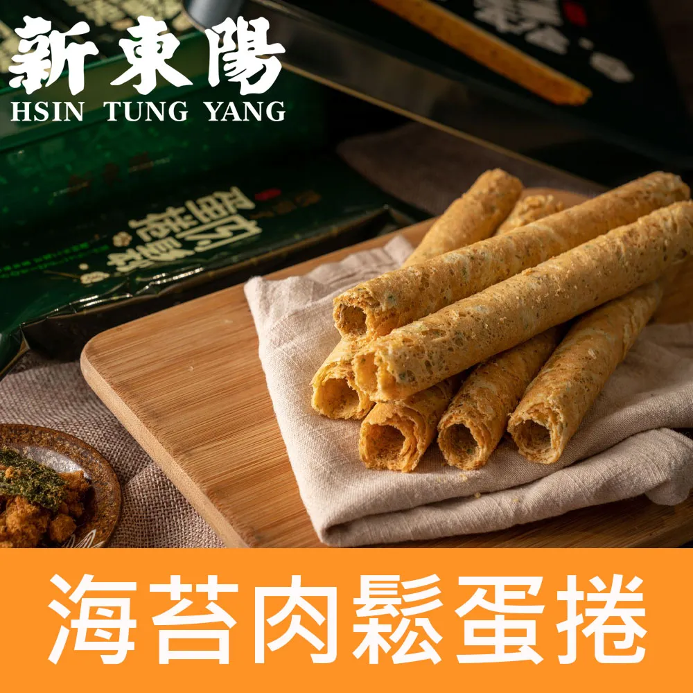 【兩件入】新生兒短袖純棉綁帶連身和尚衣睡衣(共兩款) 歷史價格詳細信息