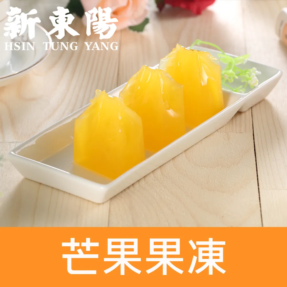 【新東陽】台灣果子-紫蘇梅190g 歷史價格詳細信息