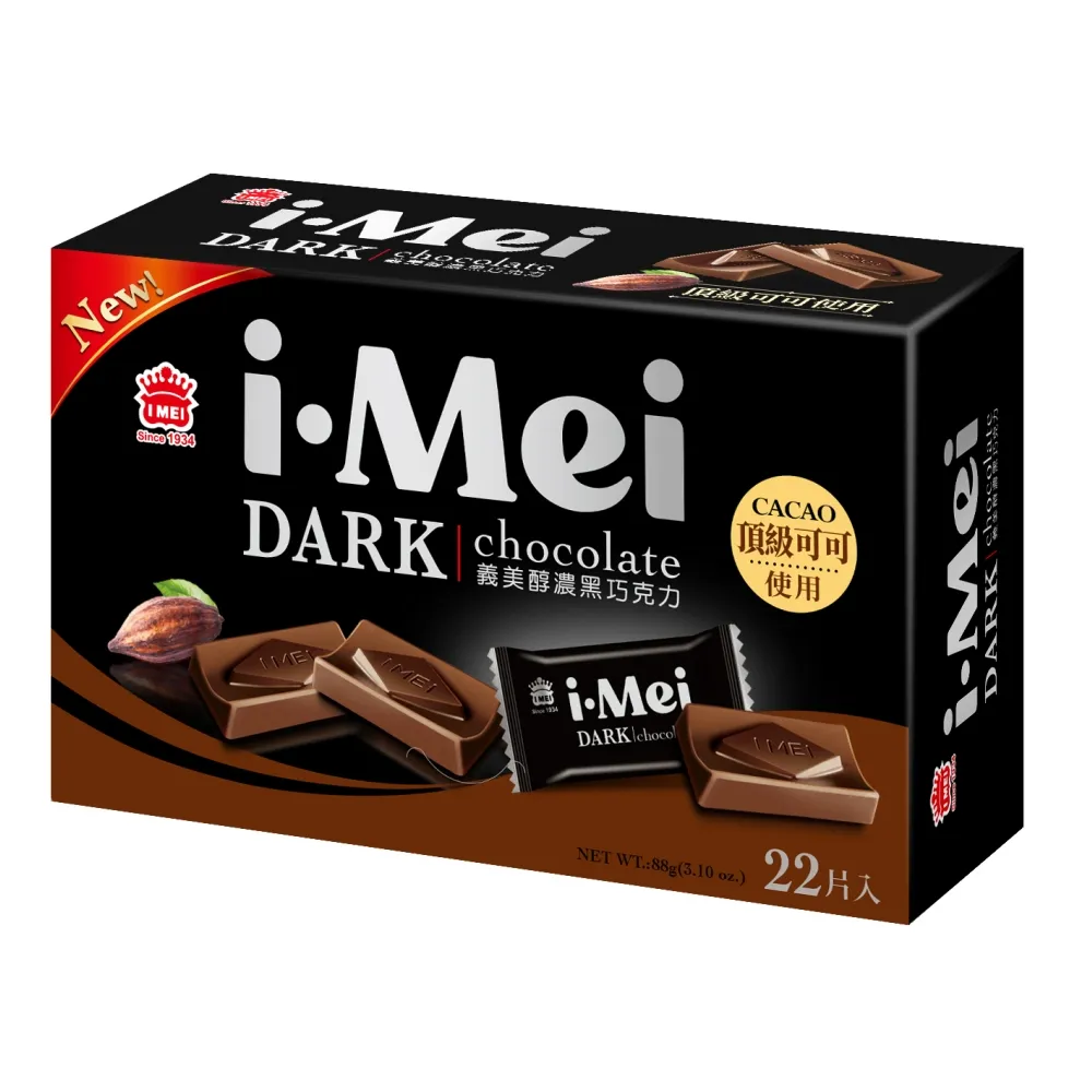 88片裝PP長型拉鏈款多色光碟收納包(有提帶) 3入/組 歷史價格詳細信息