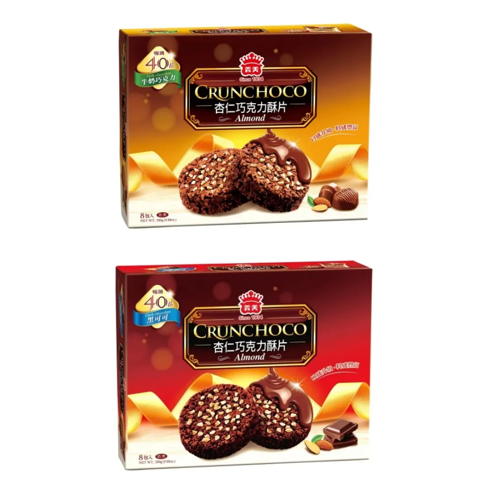 義美 杏仁巧克力酥片(黑可可) 280g【家樂福】 歷史價格詳細信息