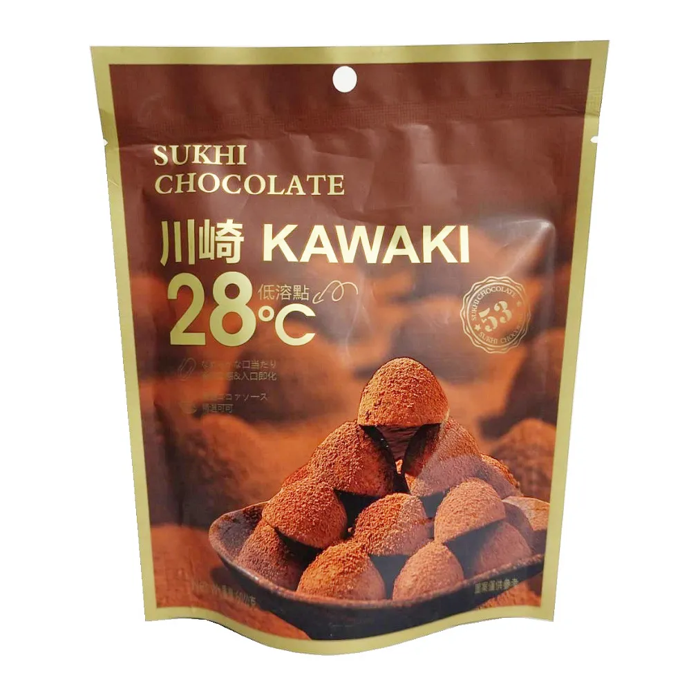 新大洲  川崎175  超影175  SK175 點火器 原裝進口品質保證 歷史價格詳細信息