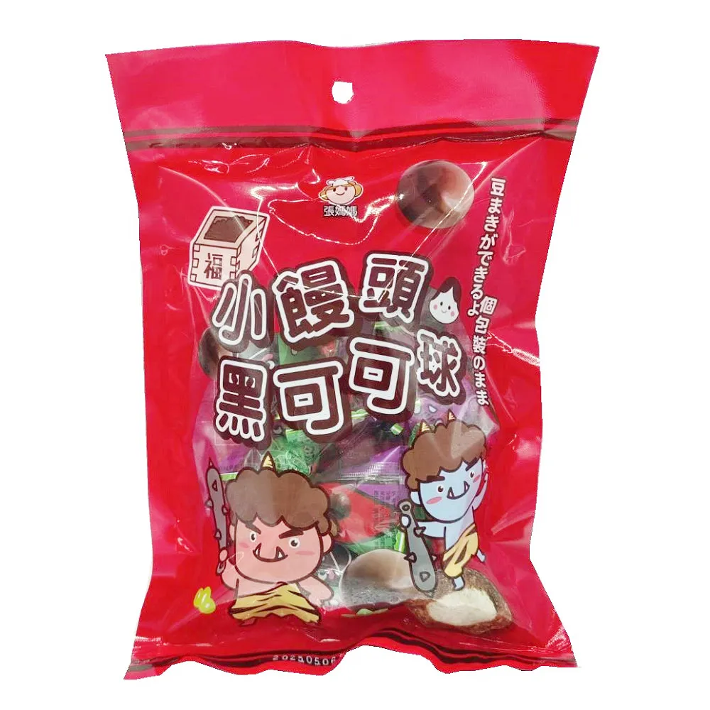 張媽媽薯餅蔬菜蛋餅乾和海苔蔬菜餅乾兩口味一包580元、5斤（3000公克） 歷史價格詳細信息