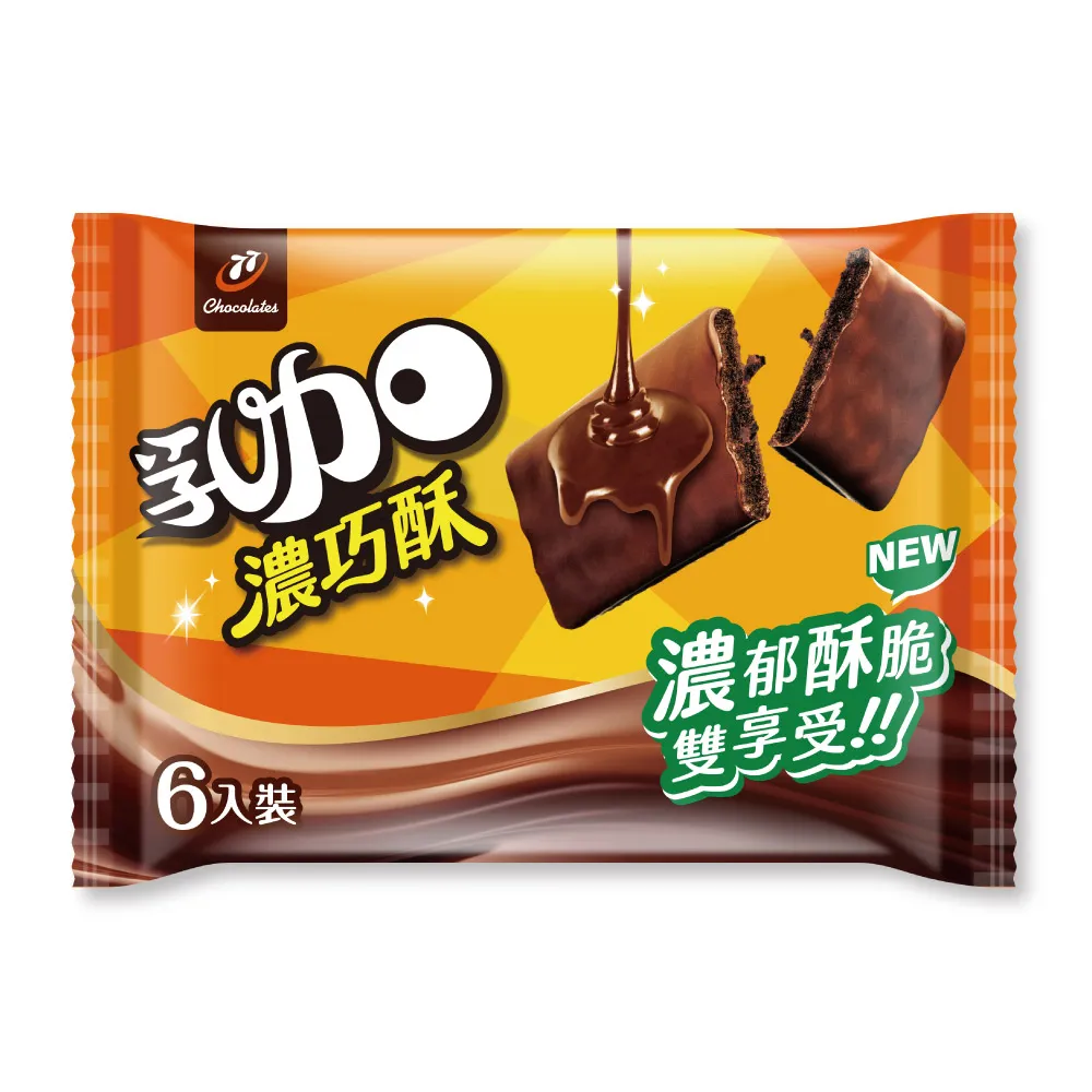 GX-235   【全彩包裝日本代購】 人妻の妊娠危険日ばかりを狙う顔の見えないレ×プ魔 久留木玲 歷史價格詳細信息