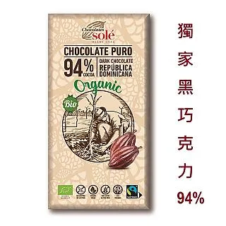 獨家 黑暗歌德風立體髮箍 魔女吸血鬼惡魔萬聖交叉珍珠 羅莉塔蝴蝶結kc髮箍 黑色十字架手作小物 lolita頭箍 無名詩 歷史價格詳細信息