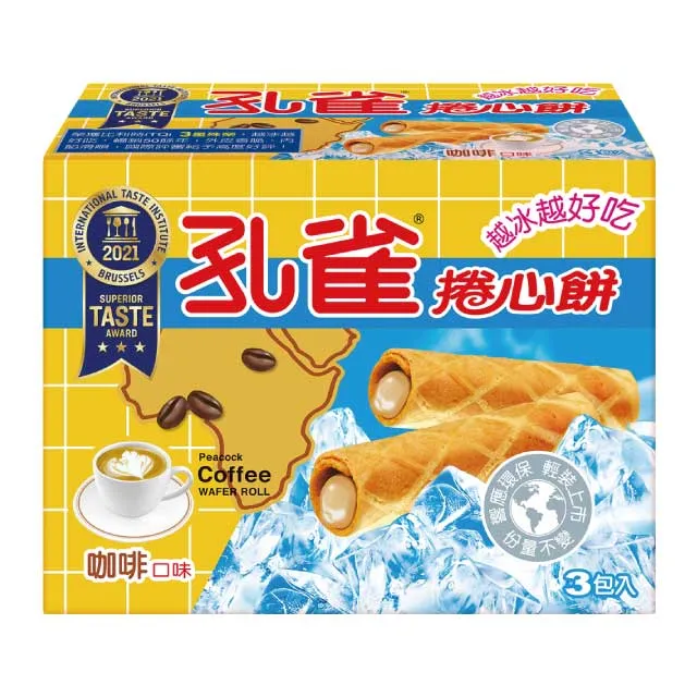 【孔雀捲心餅】咖啡口味捲心餅-63g(12包/箱) 歷史價格詳細信息