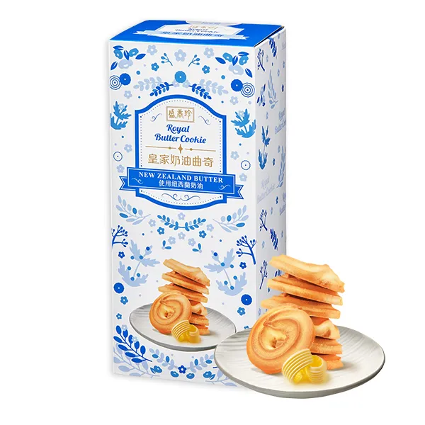 【盛大】110FMS探險家 大奇 升級件金屬前後傳動軸  後橋軸 CVD 轉向拉杆 歷史價格詳細信息