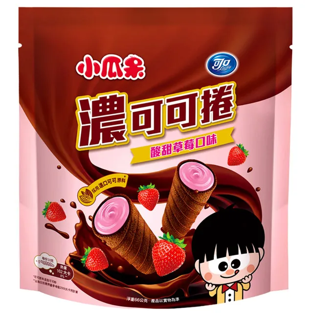 【可口】小瓜呆濃可可捲 66g (雙重巧克力/酸甜草莓)_兩種口味隨機贈送_加購滿額贈品 歷史價格詳細信息