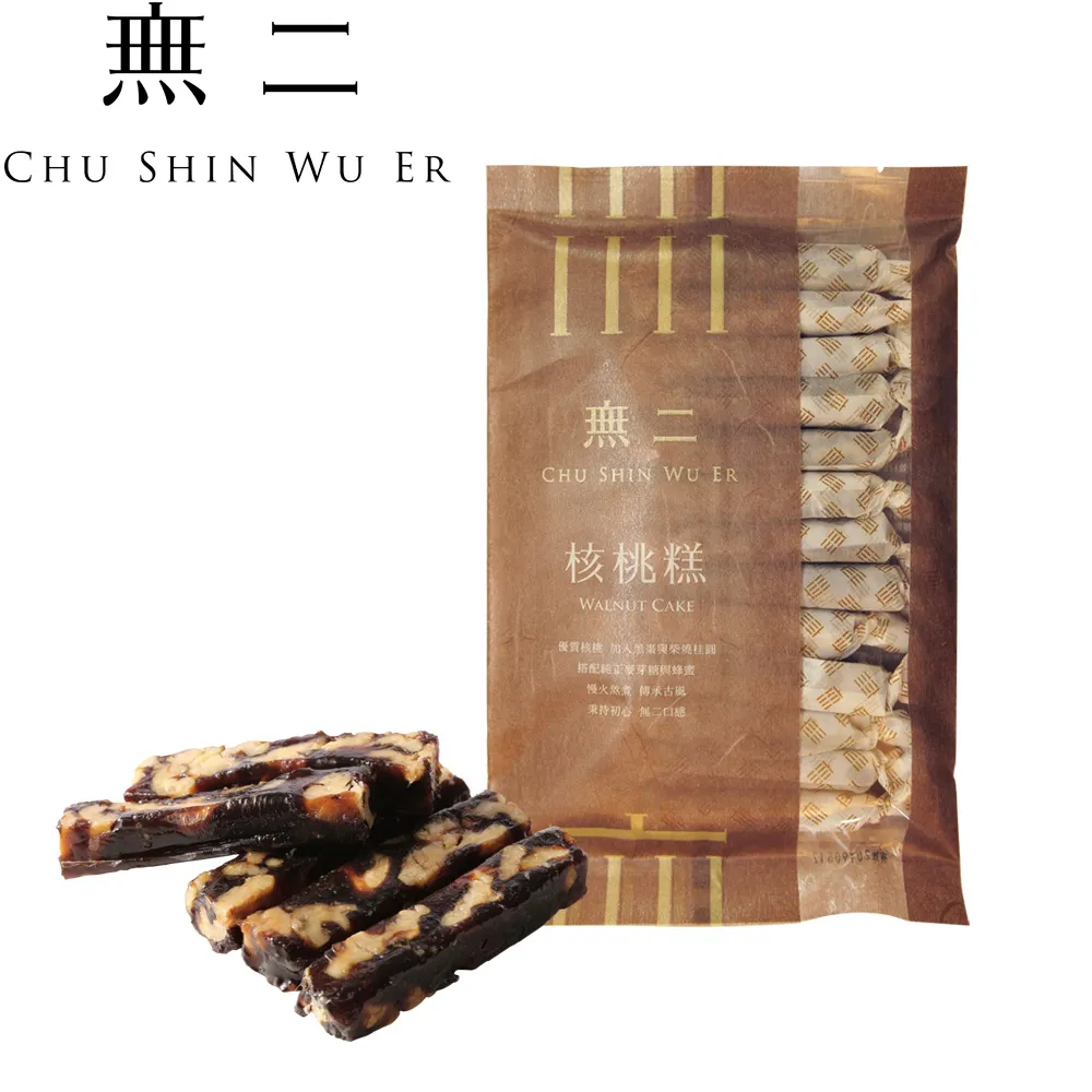 [無二]優質系列_核桃糕(160g) 歷史價格詳細信息