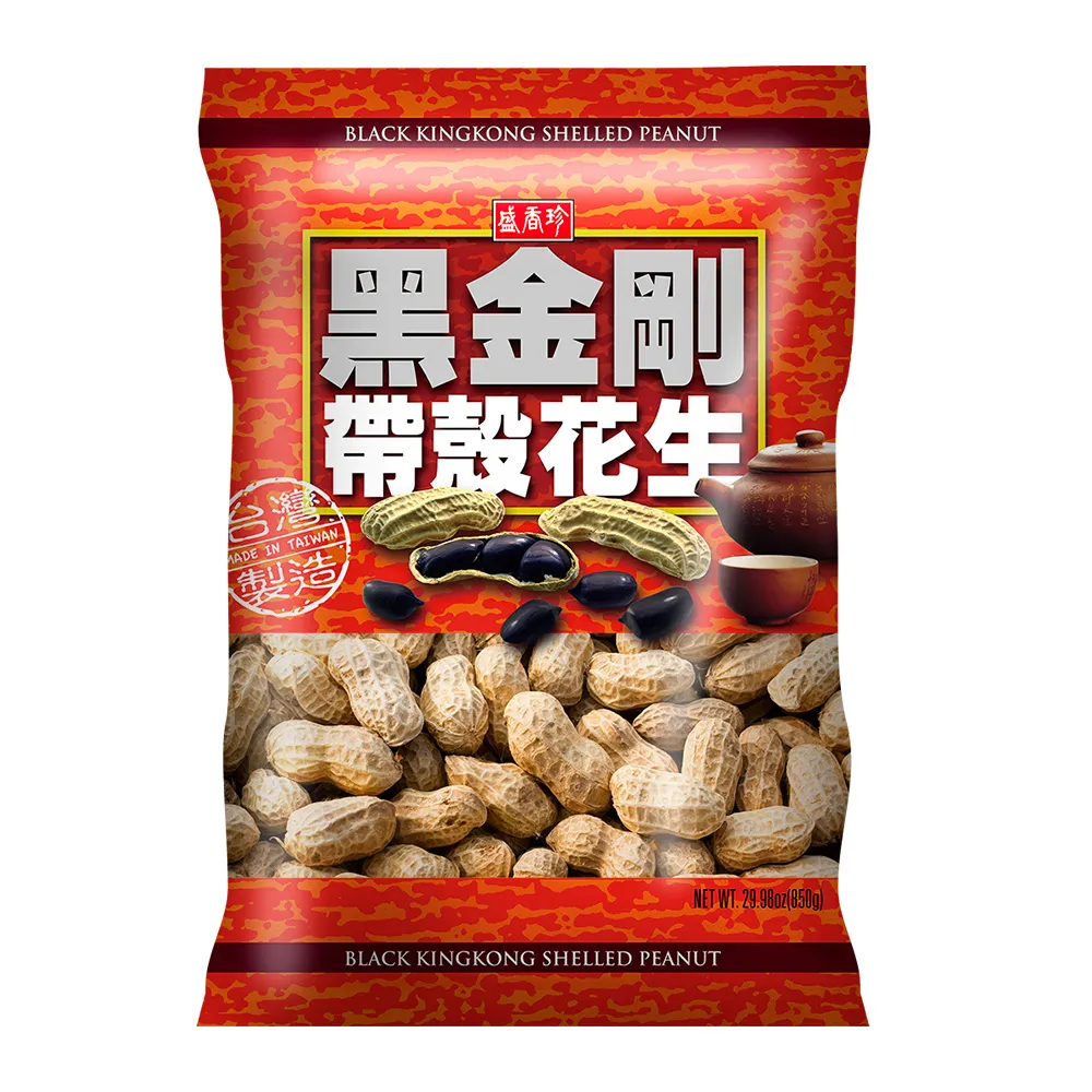 盛香珍 黑金剛帶殼花生 160g【新高橋藥局】最短效期：2023.04.15 歷史價格詳細信息