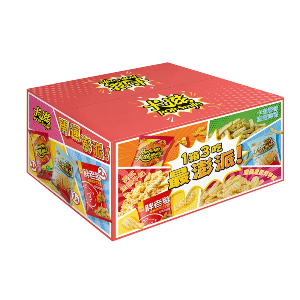 卡滋 卡滋開運澎派分享箱 拜拜箱 焦糖牛奶爆米花 湖鹽海苔薯條 胖老爹炸雞風味洋芋球 五包入 現貨 蝦皮直送 歷史價格詳細信息